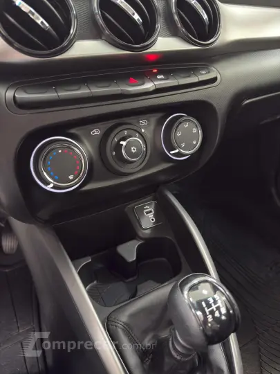 ARGO 1.3 Firefly Drive