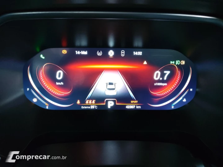 TIGGO 7 Tiggo 7 PRO 1.5 Turbo Híbrido