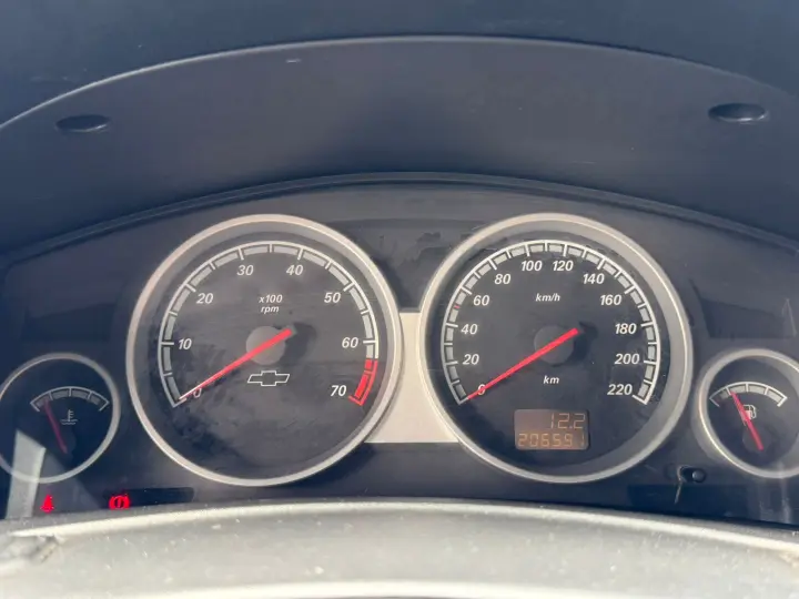 VECTRA 2.0 MPFI Elegance 8V