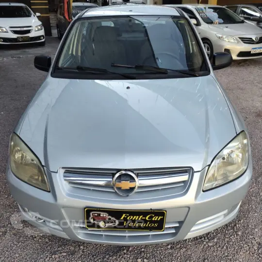 PRISMA  Sed. Maxx/ LT 1.4 8V ECONOF. 4p