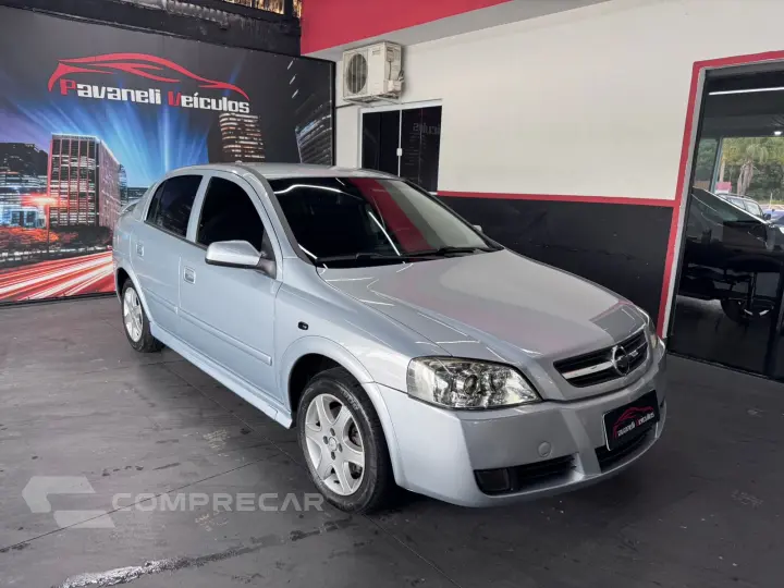 Astra 2.0 Advantage Flex