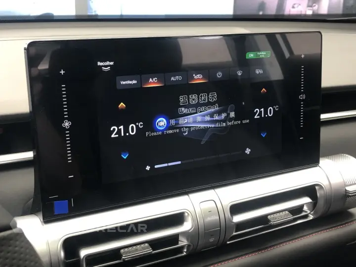 GS4 2.0 HEV ELITE AUTOMATICO