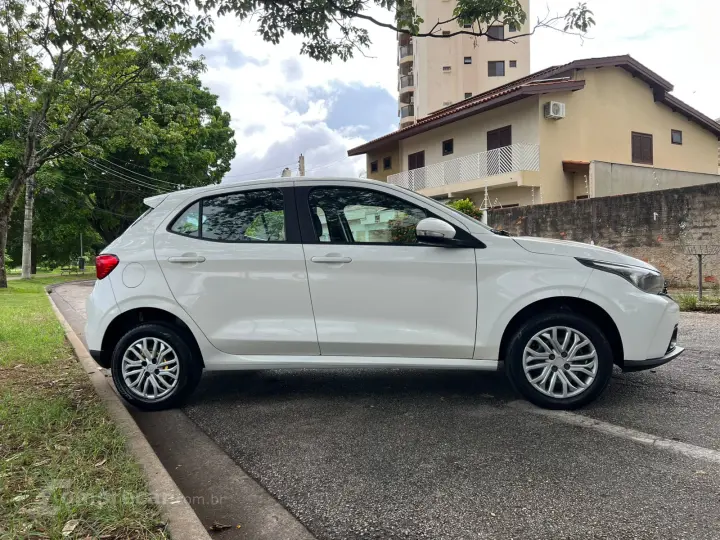 ARGO 1.0 Firefly Drive