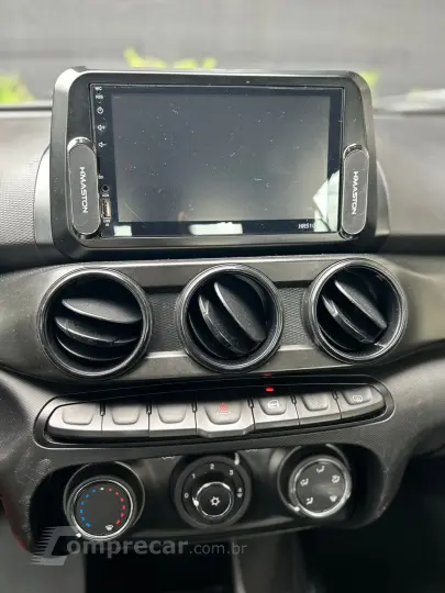 ARGO 1.0 Firefly Drive