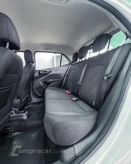 ARGO 1.0 Firefly Drive