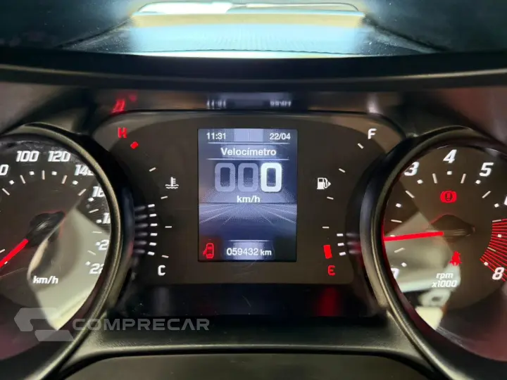 ARGO 1.0 Firefly Drive