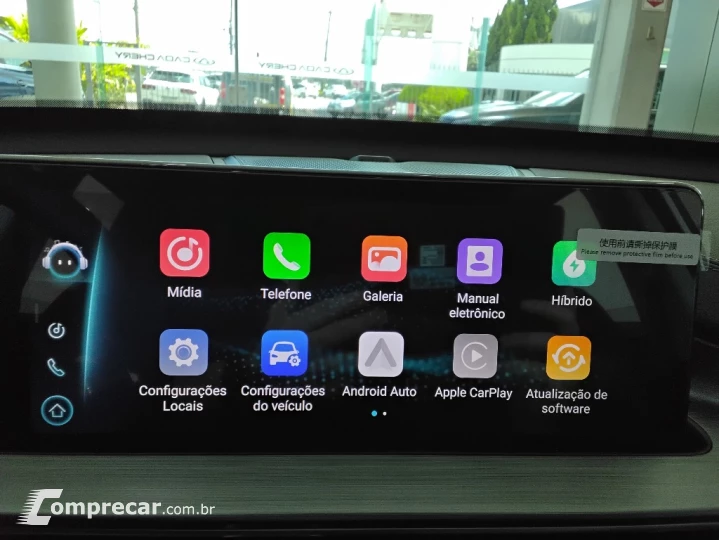 TIGGO 7 PRO 1.5 TCI FLEX HYBRID MAX DRIVE CVT