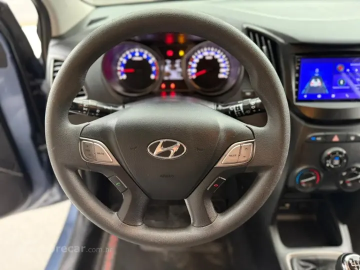 HB20 1.0 COPA DO MUNDO 12V FLEX 4P MANUAL