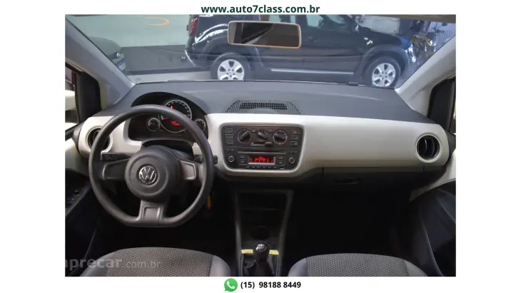 UP - 1.0 MPI MOVE UP 12V 4P MANUAL