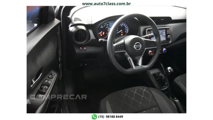 KICKS - 1.6 16V START S 4P MANUAL