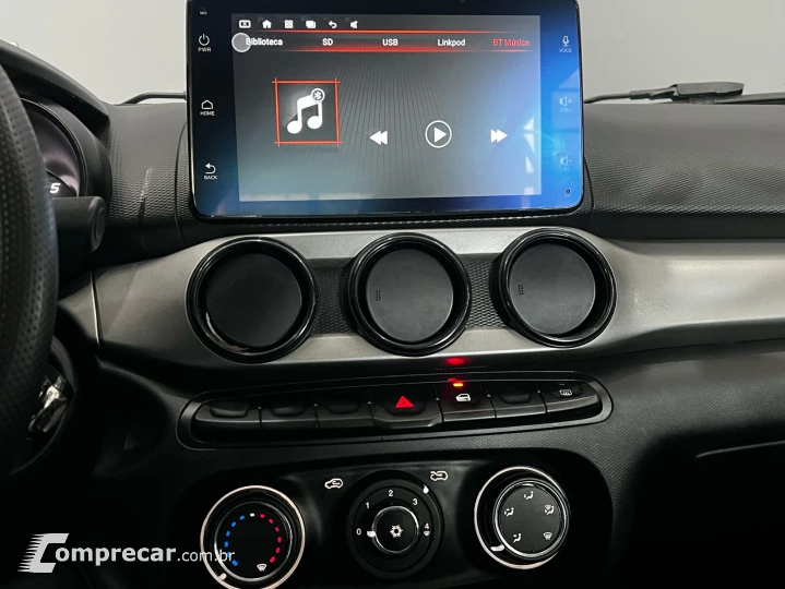 Argo Drive 1.0 Firefly (Flex)