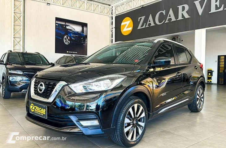 KICKS SV CVT