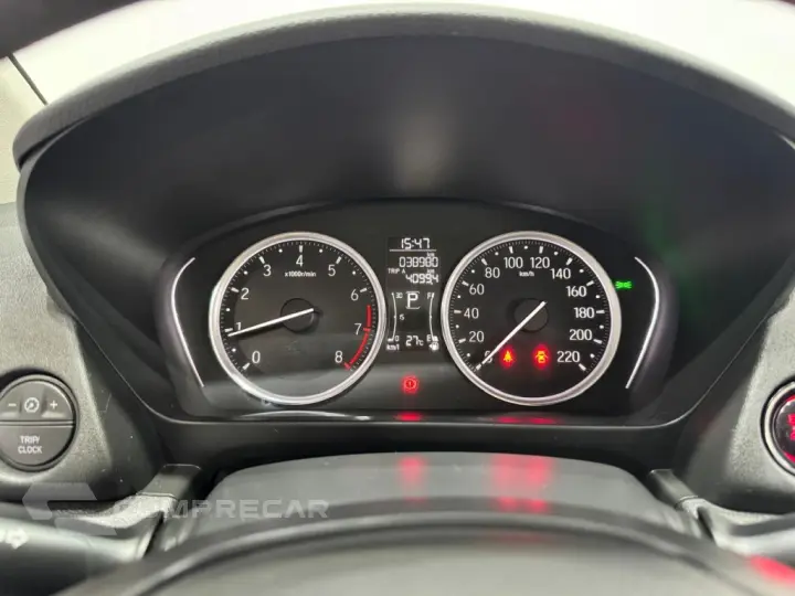 CITY 1.5 i-VTEC FLEX EX CVT