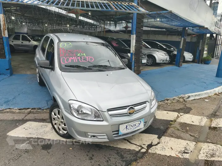 PRISMA 1.4 MPFI Maxx 8V