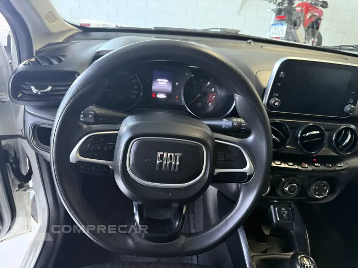 ARGO 1.0 Firefly Drive