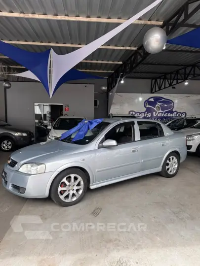 ASTRA 2.0 MPFI Advantage 8V