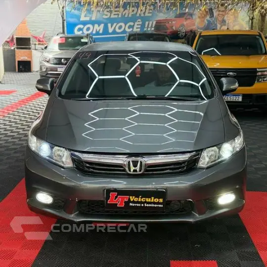 CIVIC LXR