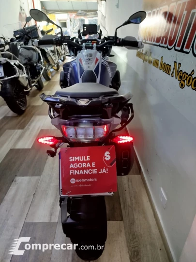 R 1250 GS  TROPHY