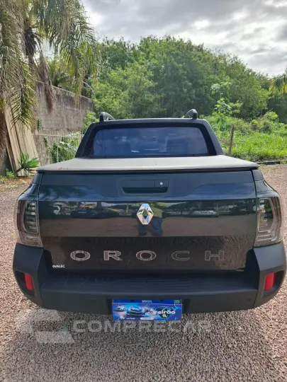 orochi intense 1.6