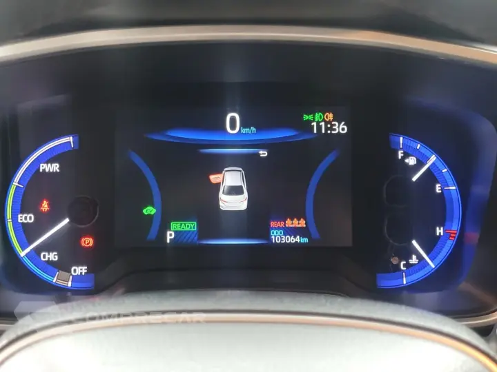 Corolla Altis 1.8 16V Aut. (Híbrido)
