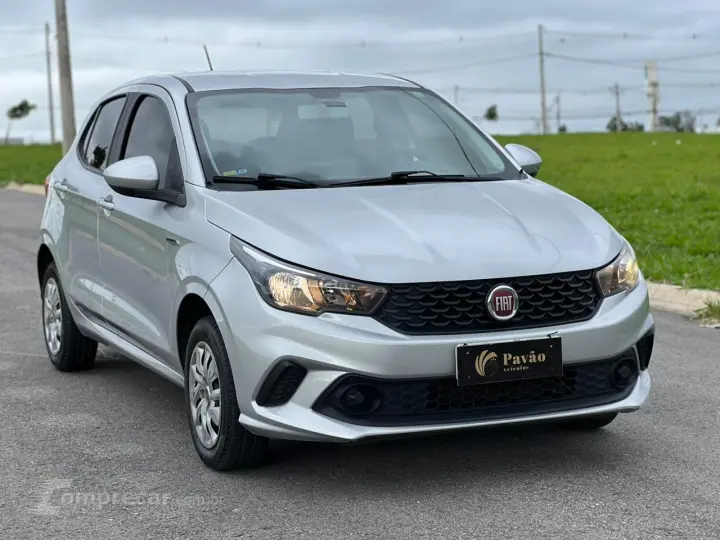 ARGO 1.0 Firefly Drive