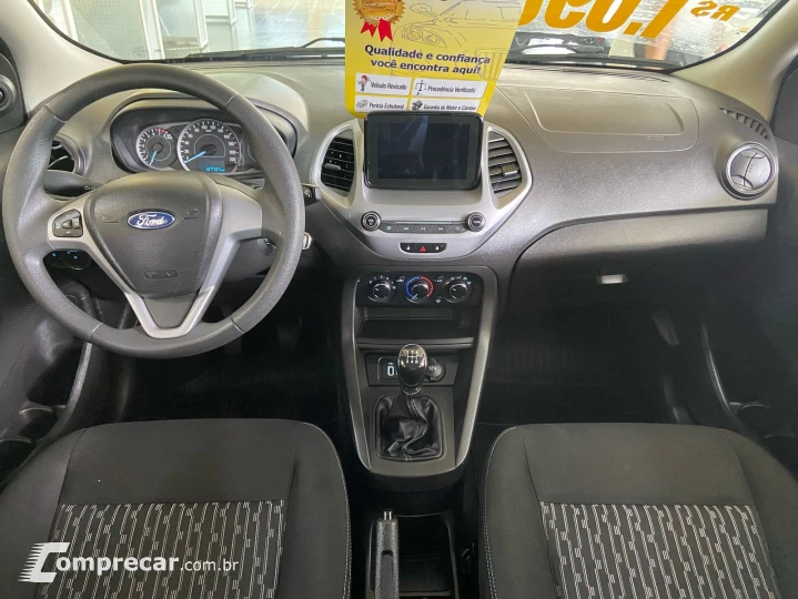 KA + 1.0 SE 12V