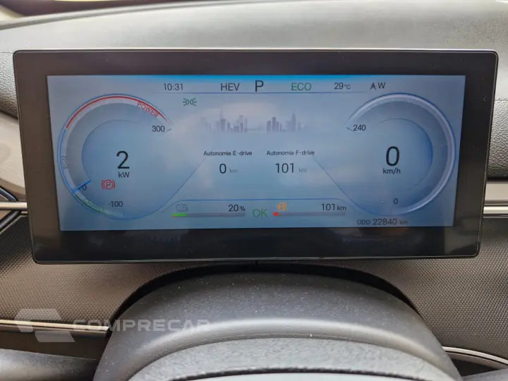 KING 1.5 Dm-i Phev GS