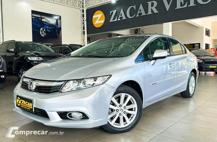 CIVIC LXR