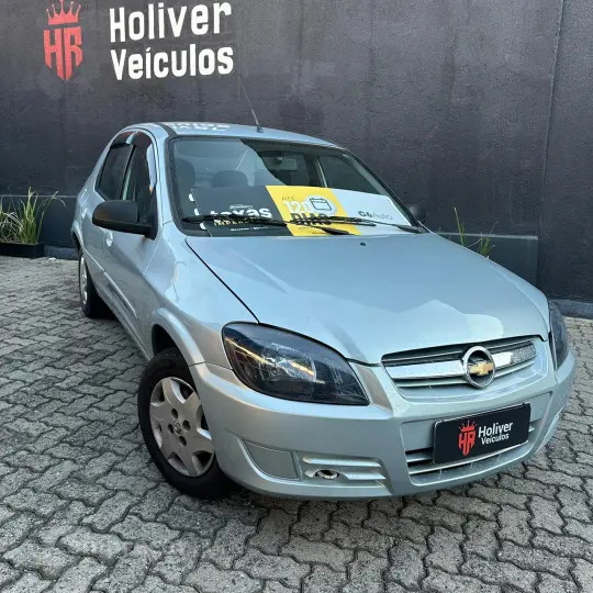 PRISMA 1.0 MPFI VHCE Maxx 8V