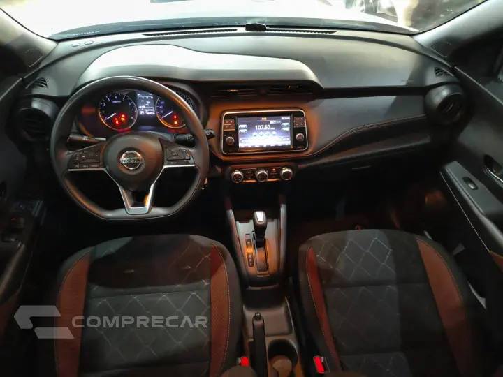 KICKS S1.6 CVT
