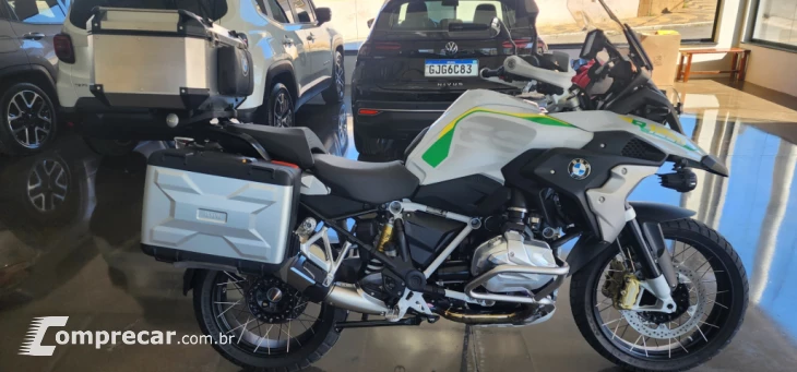 R 1250 GS