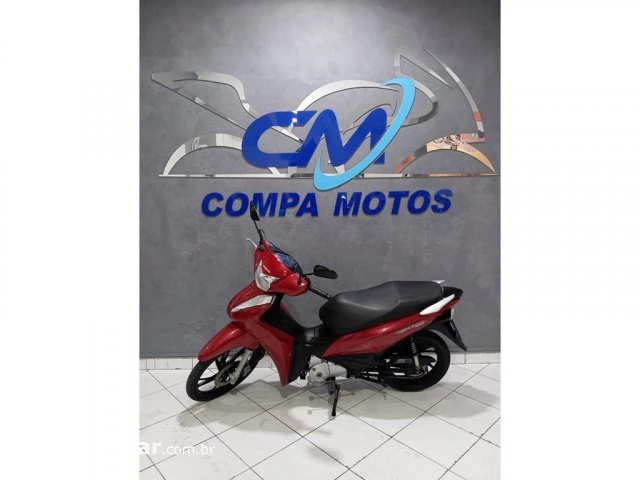BIZ 125 - Street