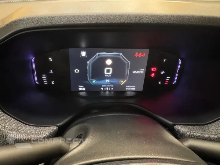 Renegade 1.3 16V 4P FLEX T270 ALTITUDE TURBO AUTOMÁTICO