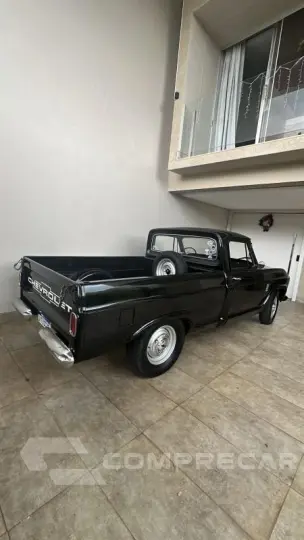 C10 4.1 CS 8V