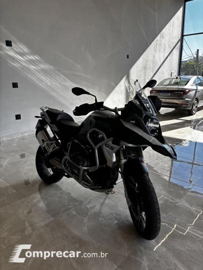 Gs 1250