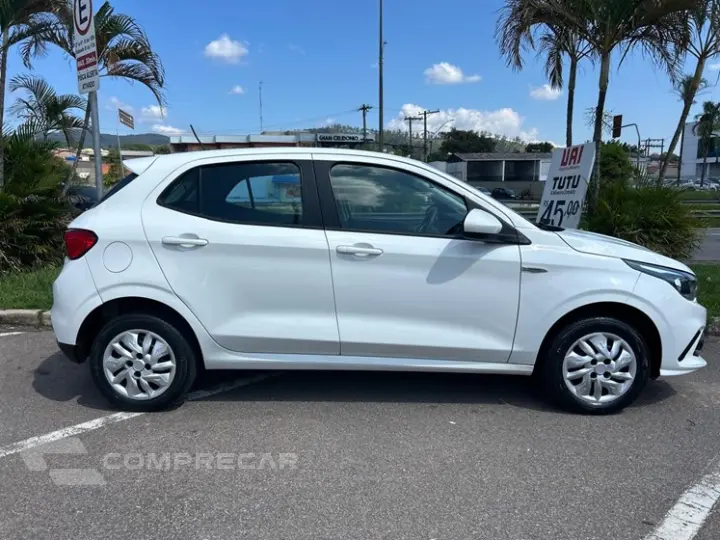 ARGO 1.0 Firefly Drive