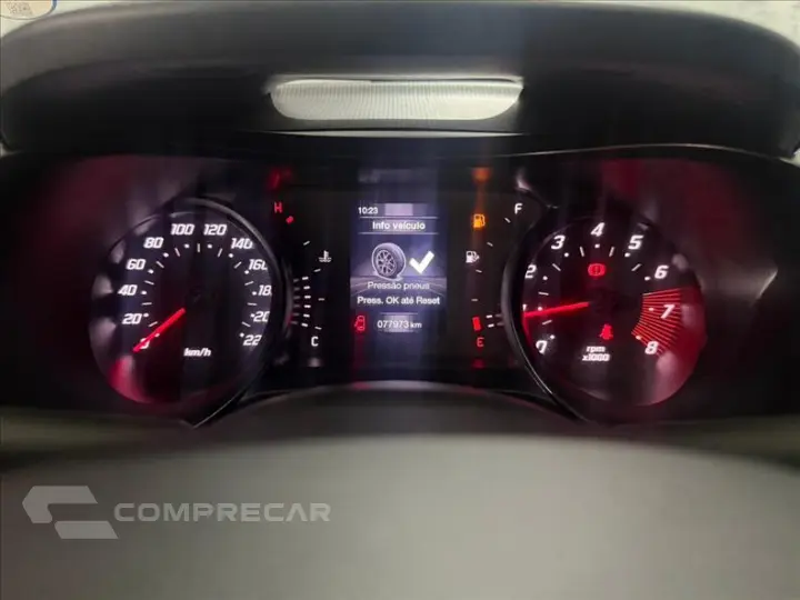 ARGO 1.0 Firefly Drive