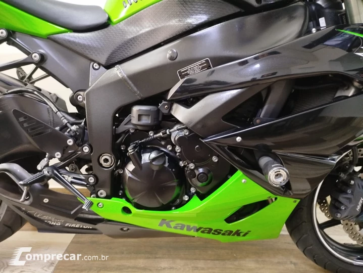 Ninja ZX-6R