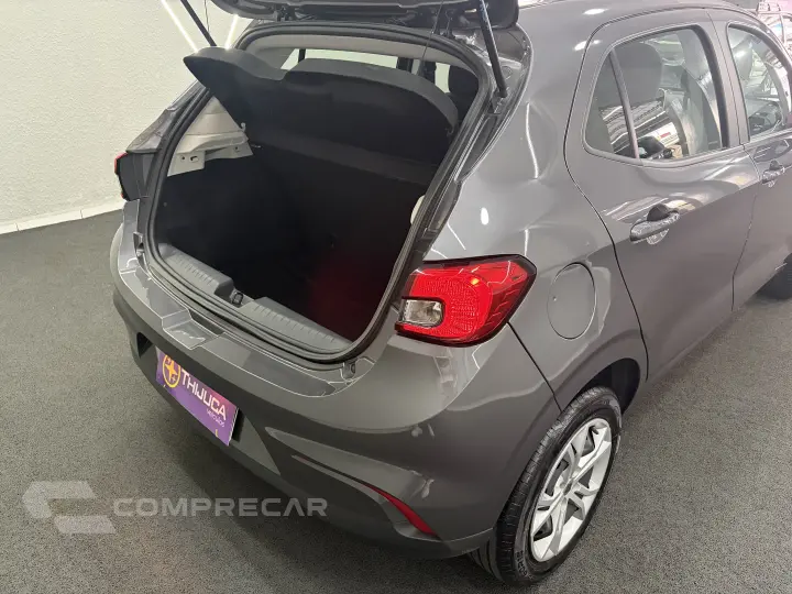 ARGO 1.0 Firefly Drive