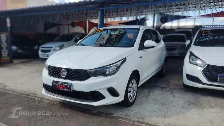 ARGO 1.0 Firefly Drive