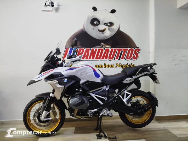 R 1250 GS RALLYE