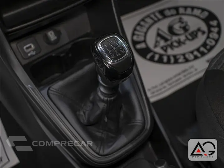 STRADA 1.3 Firefly Freedom CS