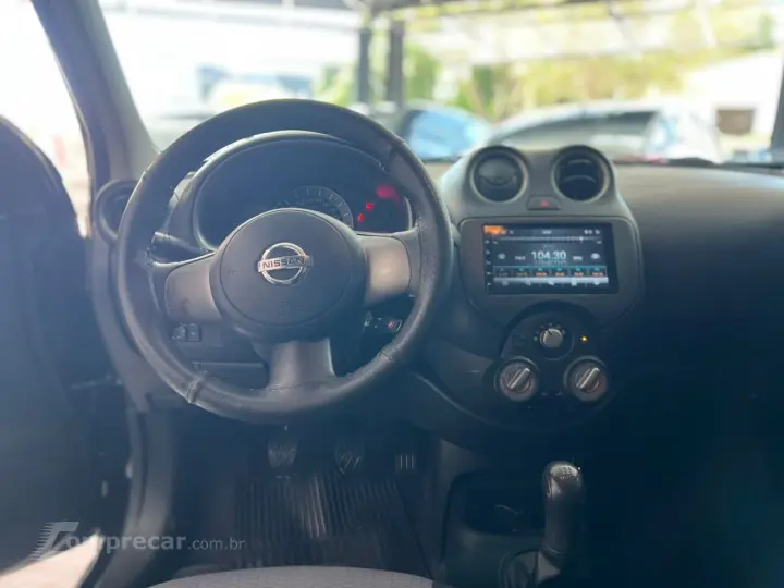 March 1.0 12V 4P S FLEX