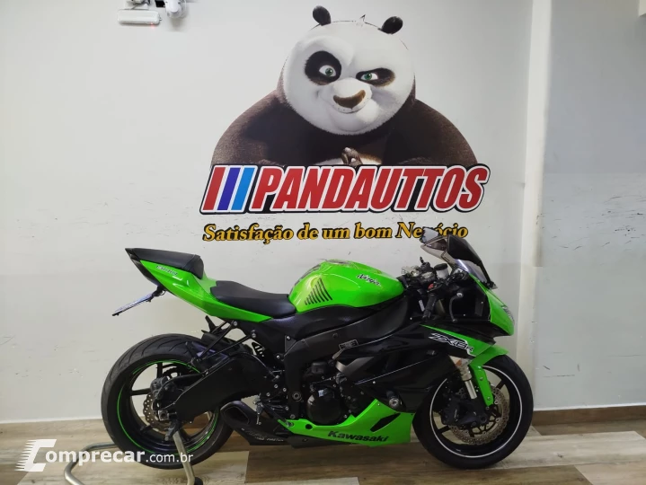 Ninja ZX-6R