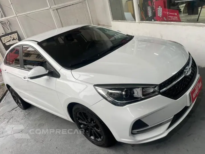 ARRIZO5 RX