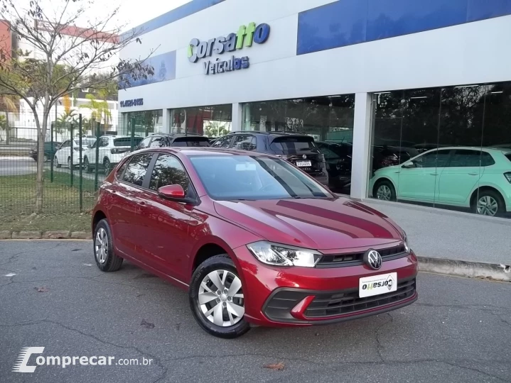 POLO 1.0 MPI