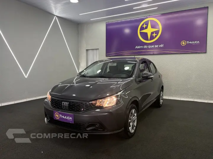 ARGO 1.0 Firefly Drive