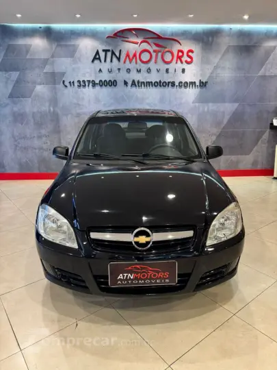 Prisma 1.4 4P MAXX FLEX