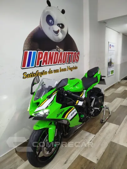 NINJA ZX 6R 636
