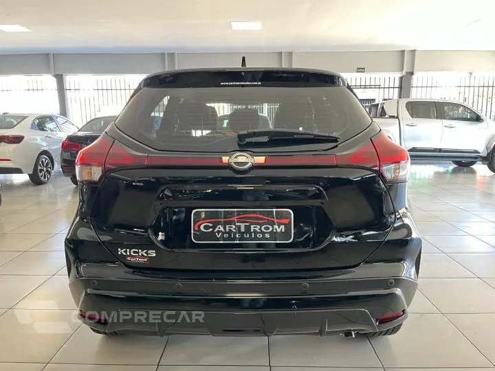 KICKS ADVANCE CVT
